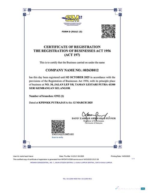 Download Malaysia certificate of registration Word and PDF template Photoshop template